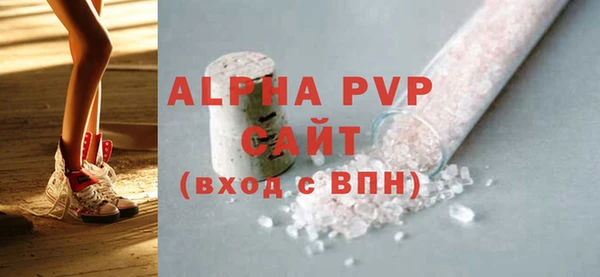 MDMA Верхний Тагил